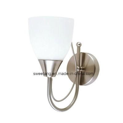 Hot Sale Simple Wall Lamp with White Glass Shade for Indoor Lighting