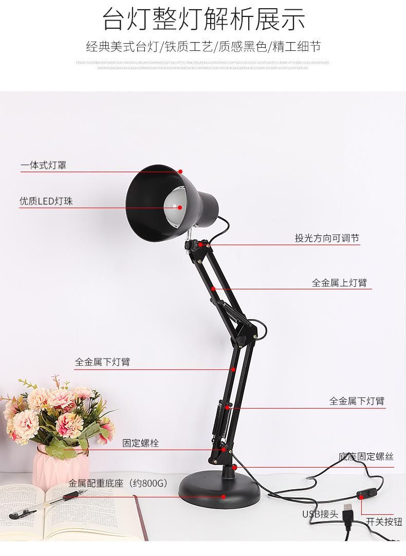 Table Lamp-R Desk Lamp European-Style Table Lamp American-Style Table Lamp Modern Table Lamp Simple Table Lamp Hotel Lamp LED LED Lamp LED Table Lamp