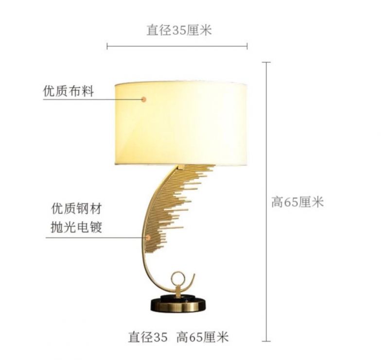 New American Retro Luxury Living Room Sofa Side Several Lights Main Bedroom Bedside Lamp Designer Creative Metal Table Lamp