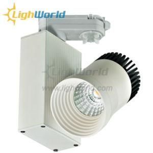 COB LED Track Light 15W