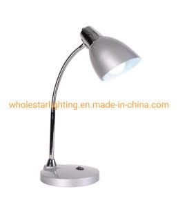 Modern Reading Table Lamp with Softer Tube (WHT-261)