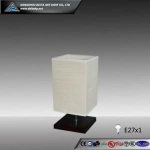 Paper Lamp for Hotel Room Project (C5007136)