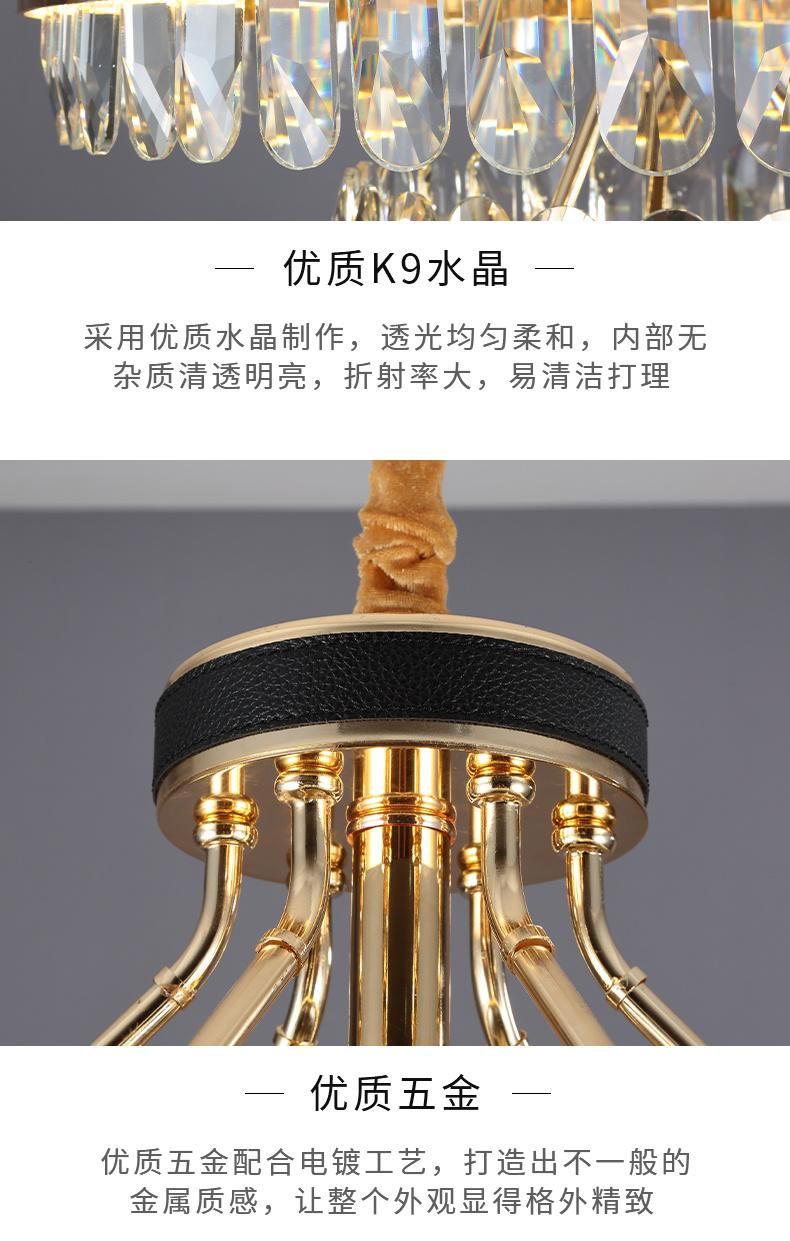 Modern Luxury Crystal Ceiling Light for Living Room Reading Room Decoration Lighting