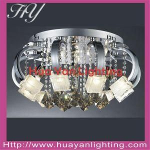 Ceiling Lamp (MD8025)