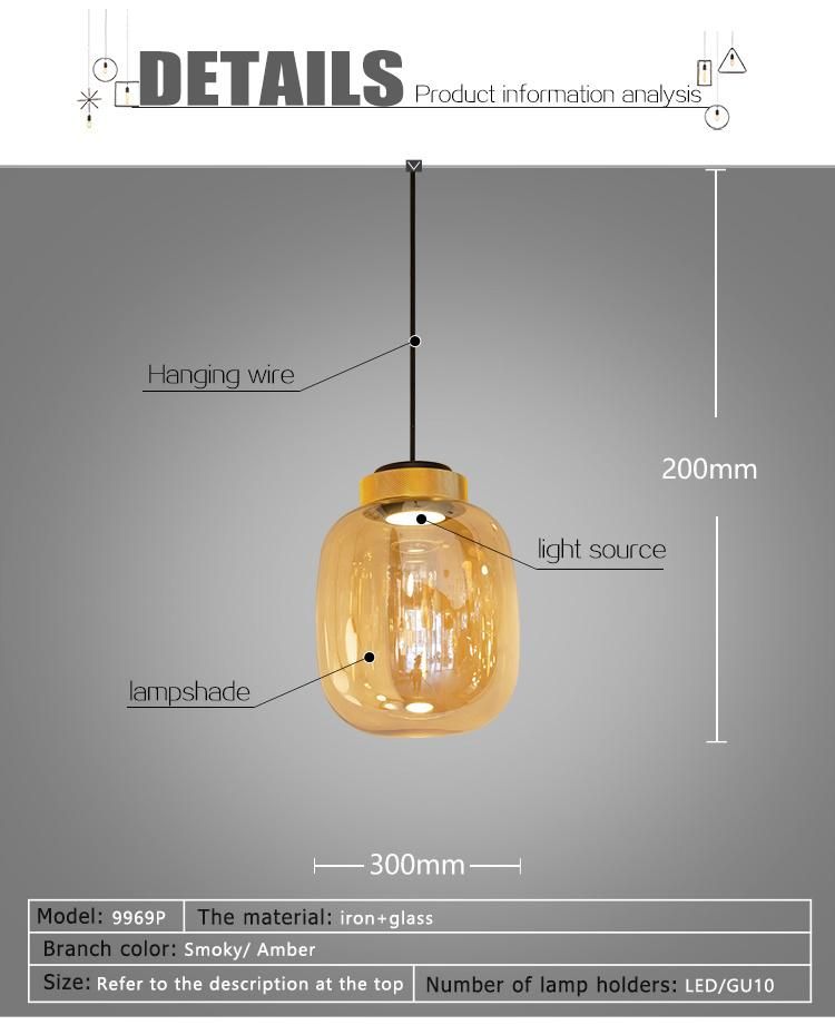 Guzhen Designer Lighting Amber/Smoky/White Glass Round LED Modern Lighting