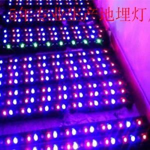 18 W RGB LED Wall Fitted Lamp - Free Sample