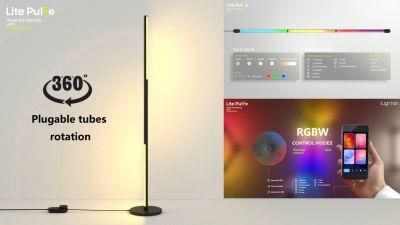 Ilightsin RGBW 12W APP Controlled Music Rhythm Fun Vogue Lighting LED Floor Lighting