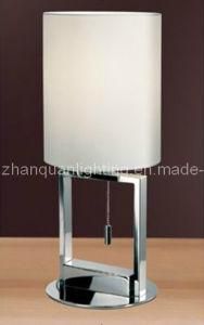 Table Lamp (T5096)