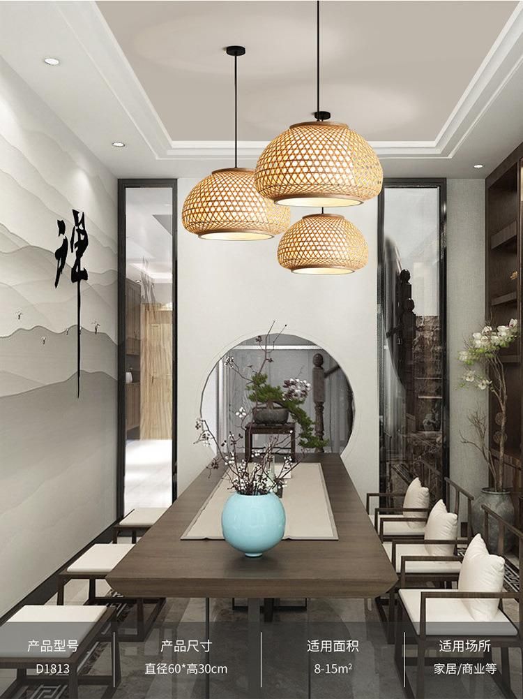 Hand Woven Bamboo Round Chandelier Southeast Asia Bamboo Lights LED Hanging Lamp (WH-WP-47)
