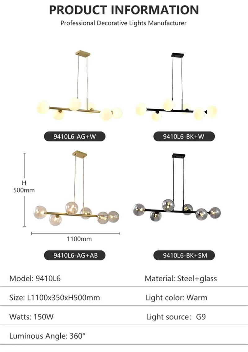 LED Modern Indoor Northern Europe Style Lamp Decorative Drawing Room Glass Lampshade Black Ceiling Chandelier Pendant Light
