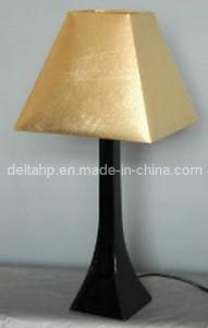 Golden Lamp Shade Decoration Light with Wooden Base (C5007187)