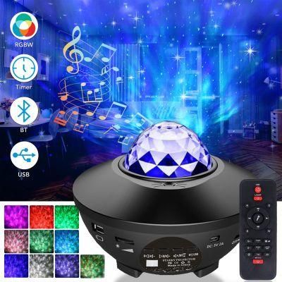 LED Star Projection Light USB Bluetooth Romantic Fantasy Rotating Atmosphere Light Voice-Controlled Ocean Starry Night Light