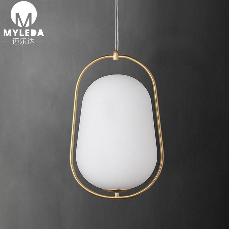 Modern Brass Metal White Glass Round Ball LED Pendant Light