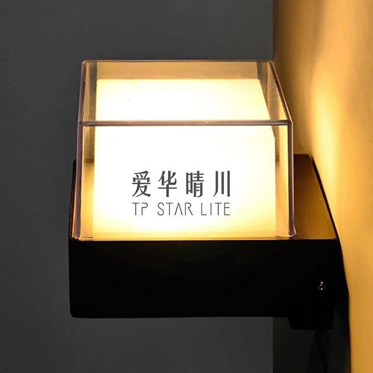 Modern Wall Simple Wall Lamp Indoor Wall Lamp