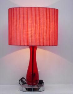 Modern Sitting Room Table Lamp (KS-1163)