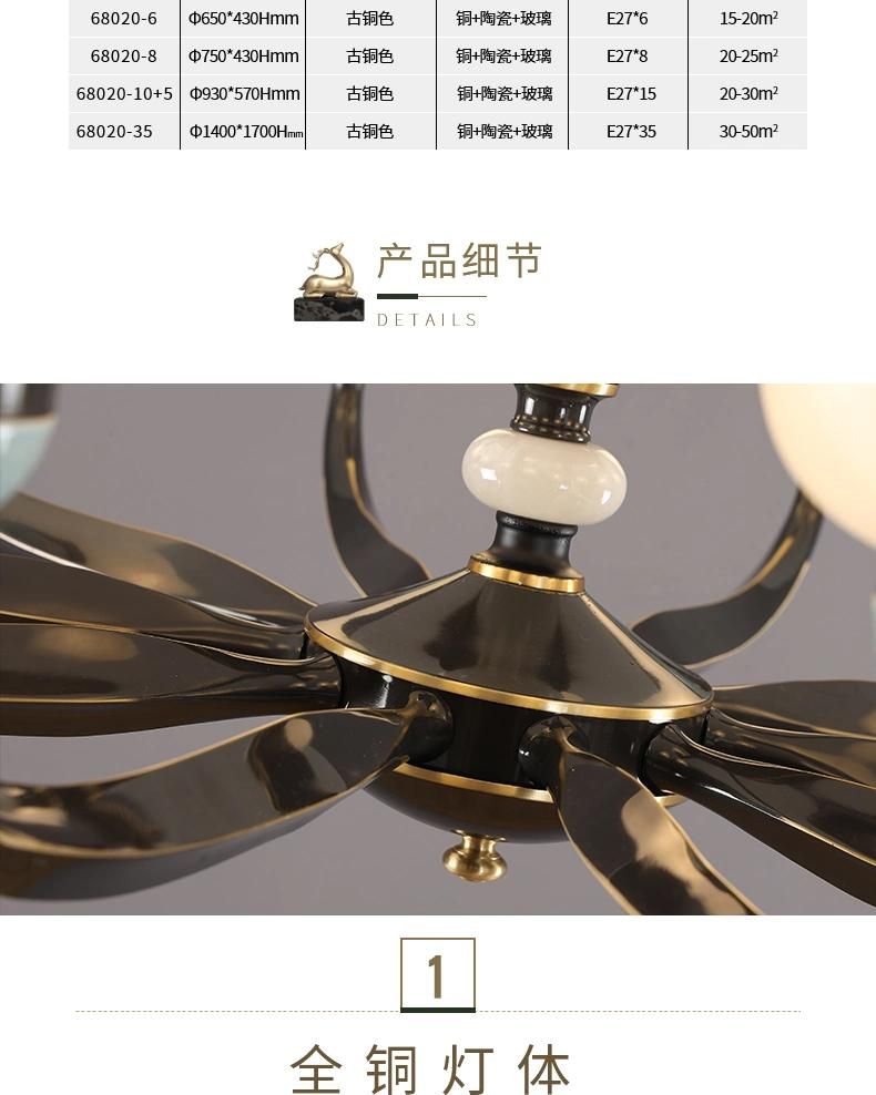 All Copper Modern LED Indoor Hotel Restant Home Ceiling Pendant Decoration Lighting Home Lighting and Fancydinning Light