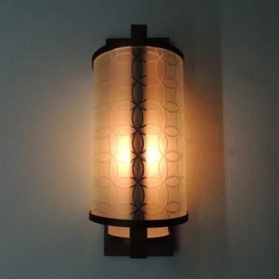 Transparent Enbossment Shade and Metal Body Wall Lamp.