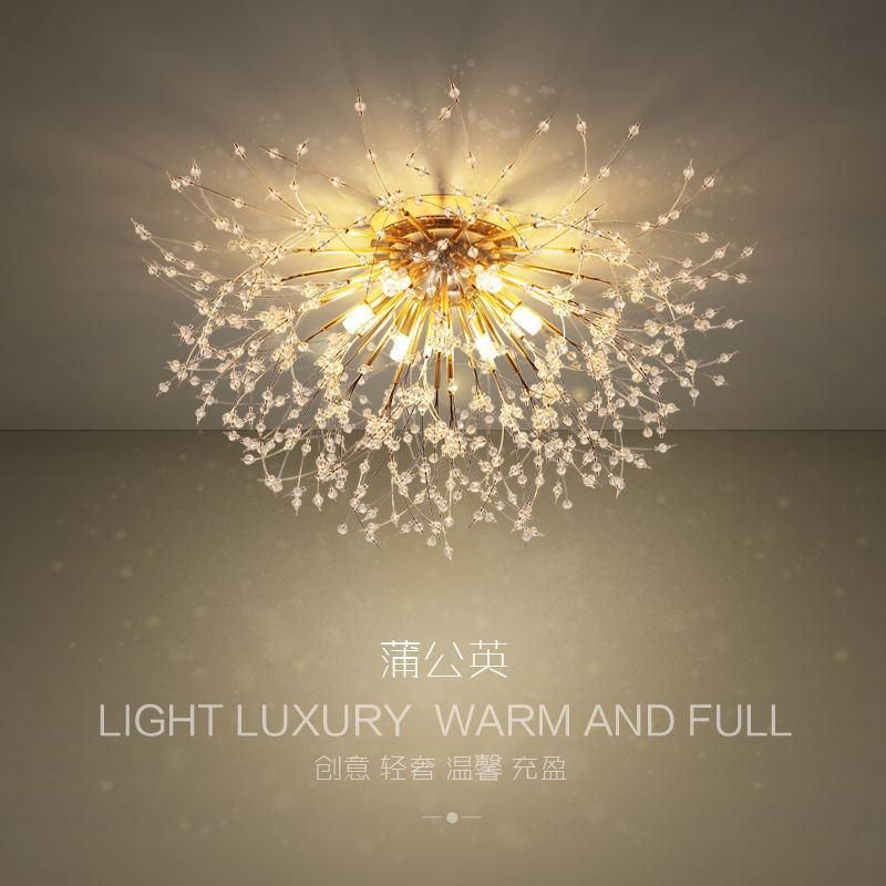 Dandelion Ceiling Light Living Room Kitchen Decor Firework Snowflake Ceiling Light (WH-MA-168)