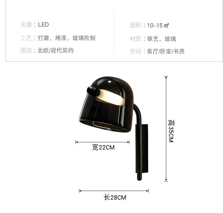 Modern Mona Glass Wall Lamps Nordic LED Wall Sconce Light (WH-OR-79)