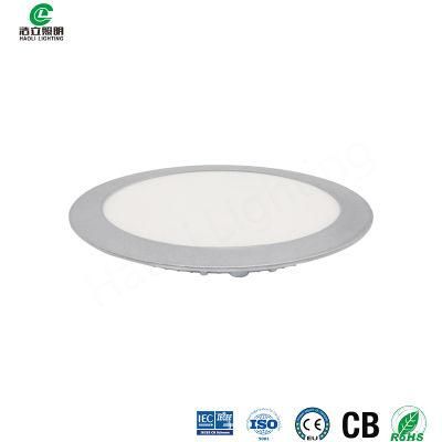 3W/6W/9W/12W/15W/18W/24W Round Ceiling Recessed Slim LED Panel Light