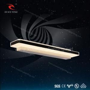 Home Application LED Lamp Indoor Wall Lighting with Acrylic (MB20315)