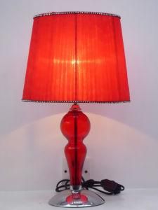 Glass Fashionable Table Lamp (1167)