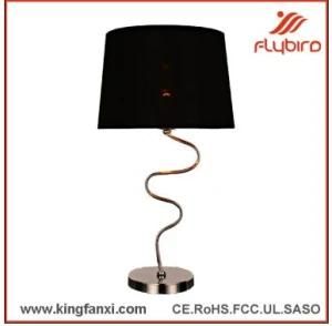 Metal Table Lamp