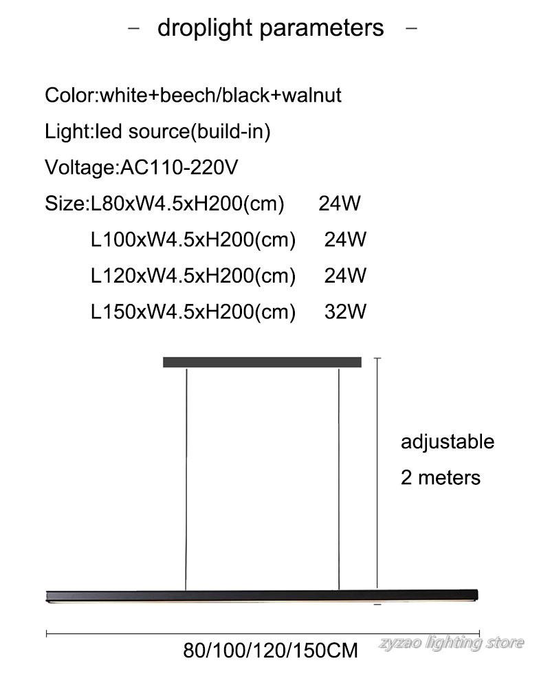 Nordic Minimalist Lamp Design Modern Long Pendant Light Dining Room Suspension Cafe Bar Decor Pendant Lamp (WH-AP-246)