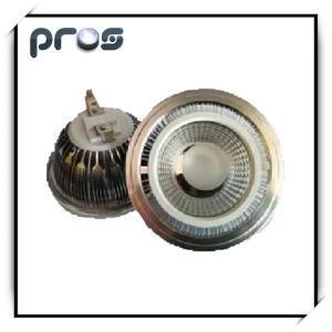 G53 12W AR111 LED Light