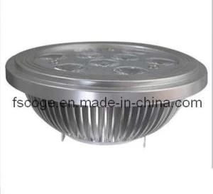 LED Ceiling Light/Lamp (CG-CL7W)