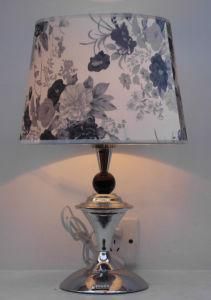 Metal Fashionable Table Lamp (1169)