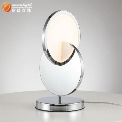 Modern Table Lamp Unique Popular Design Single Table Light