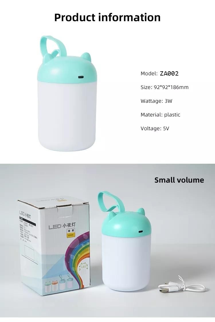 Portable Bedside Table Lamp Children Student Creative Gift Light Custom Rechargeable Night Light LED