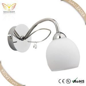Wall Light Hot E14 Modern Glass VDE/CE (MX7046)