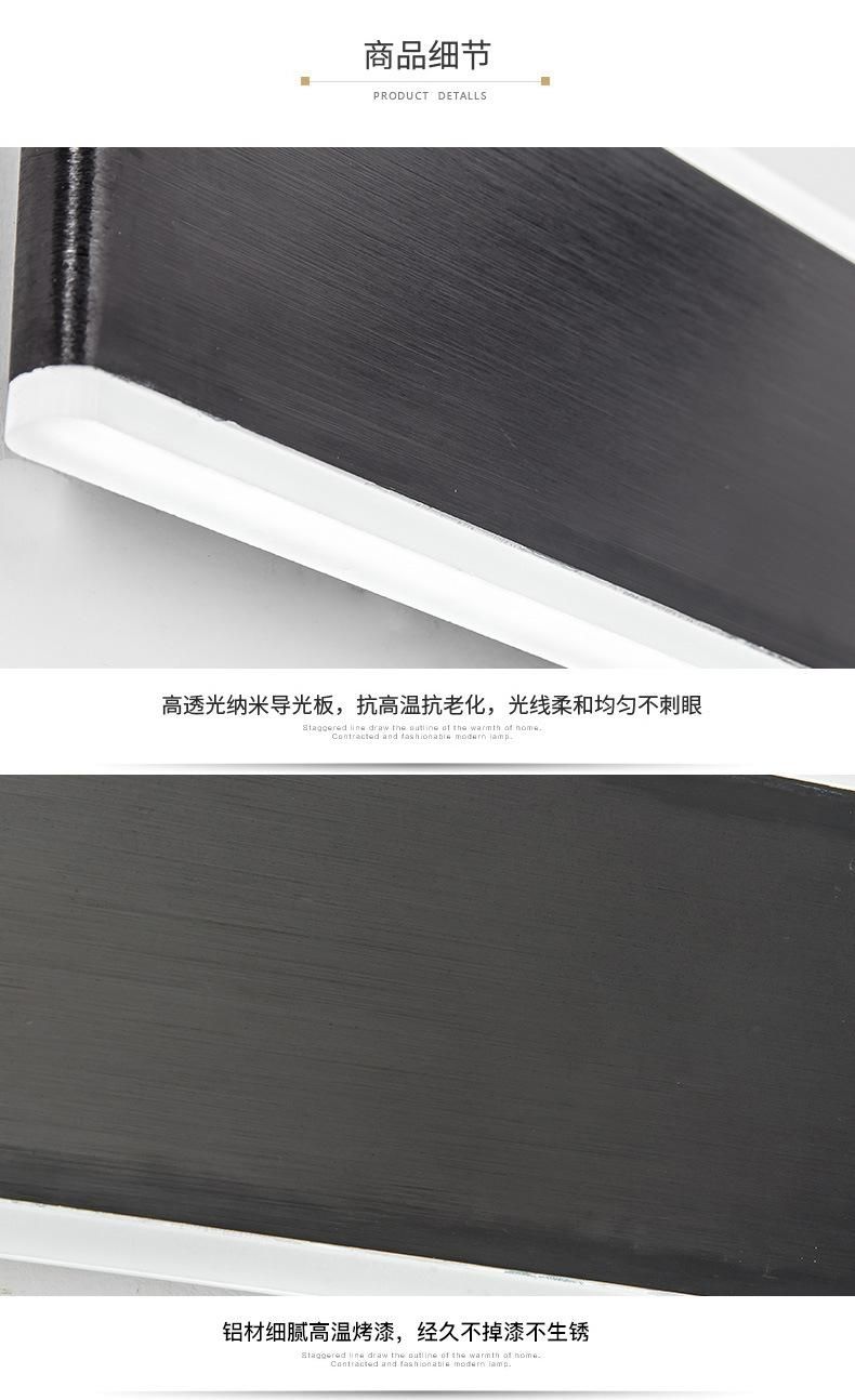 Modern Wall Lights Indoor Simple Wall Lamp LED Wall Lamp Modern Lighting Charlotte