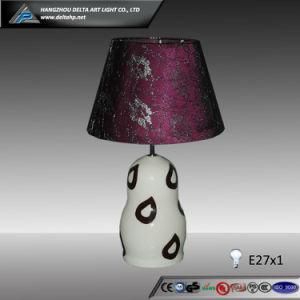 Modern Decorative Table Light with Unique Design Lampshade (C5007224)