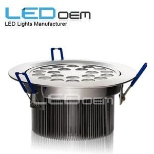 Recessed Downlight (SZ-C21W-B)