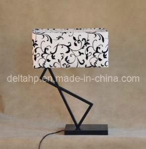 Modern Design Table Lamp with Flower Printed Shade (C5007308)
