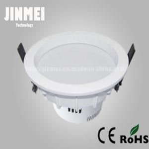 Good Design LED Downlight with Good Look and Competitive and High Lumens (JM-CQ-TDT-005)