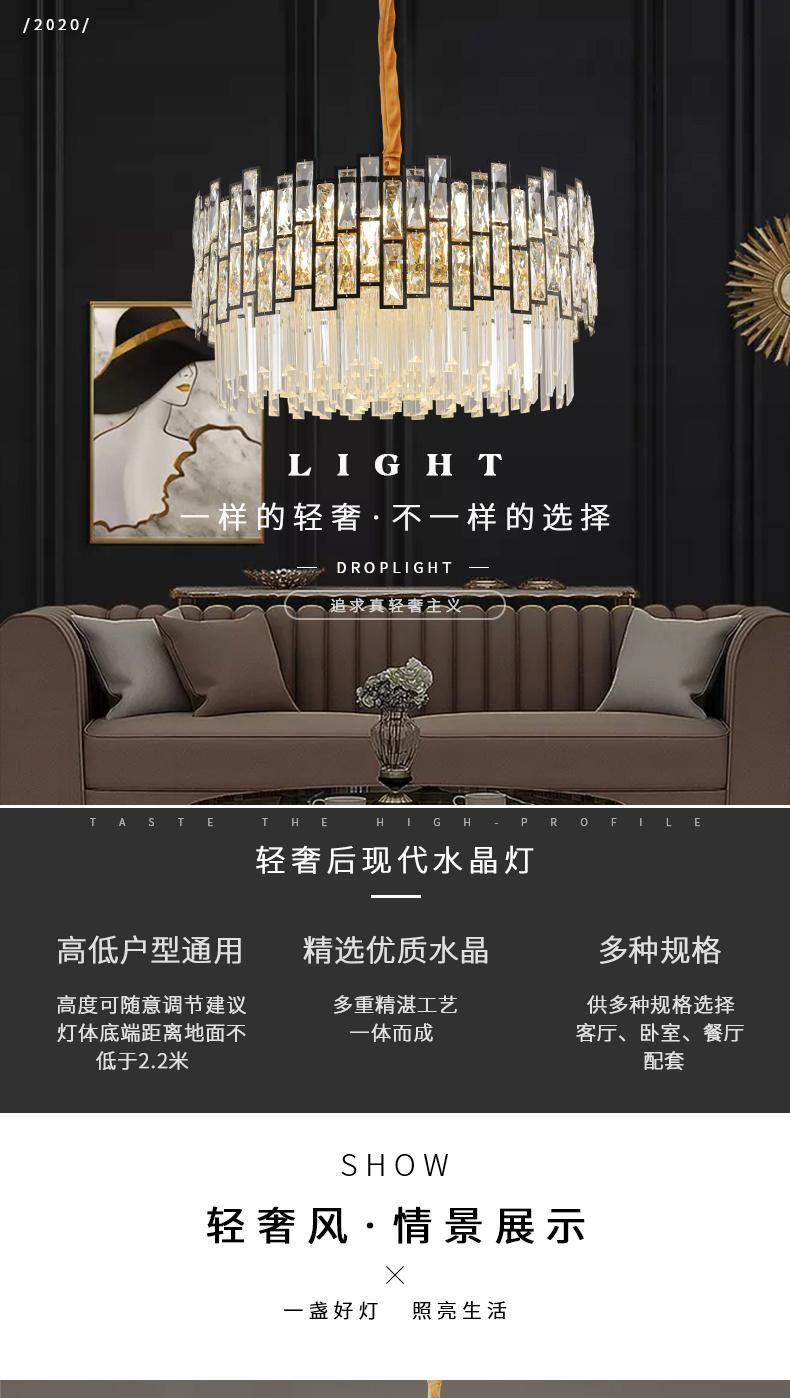 Art Luxury Style K9 Crystal LED Indoor Decoration Dining-Room Chandelier