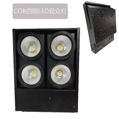 Gbr DJ Disco Stage Light 4X100W LED COB DMX Audience Blinder