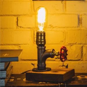 Wrought Iron Waterpipe Table Lamps with Wood Base