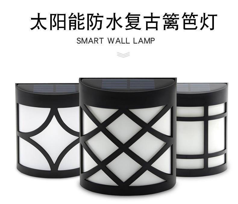LED RGB Solar Wall Lamp Outdoor Waterproof Garden Courtyard Four Color