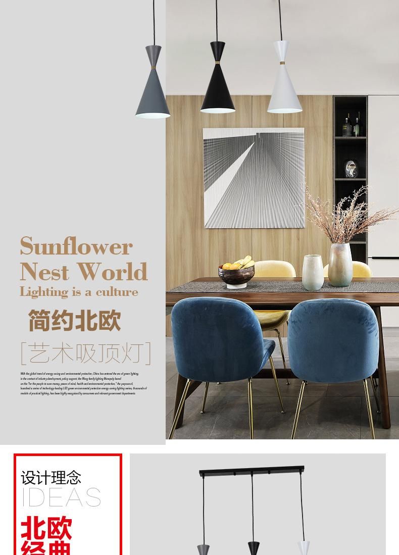 Modern Hotel Bar Fashion LED Decorative Pendant Lighting Chandelier