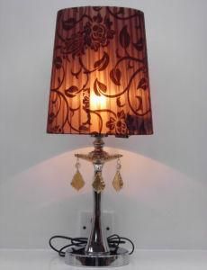 Modern Metal Table Lamp (KS-1165)