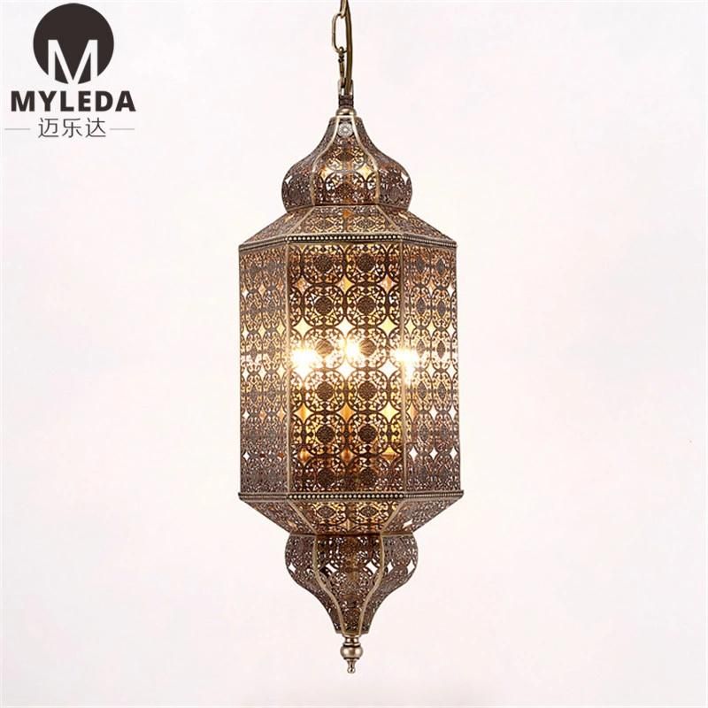 Brass Moroccan Decorative Bar Pendant Light