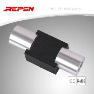 IP65 Waterproof LED Wall Light