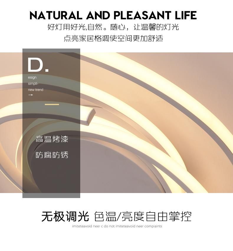 Pilot Remote Control Warm Cold White Light Adjustable 54W Kitchen Bedroom LED Ceiling Lamp