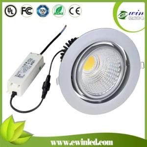 30W 4-Way Orientable COB LED Downlight with 3 Years Warranty