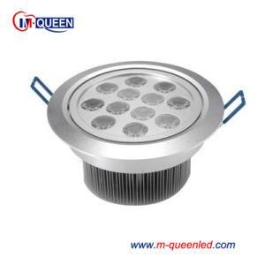 Recessed LED Downlight (MQ-DL-12W)